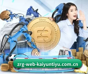 平台优化 - 通过 ISO/IEC 27001 信息安全认证,推出全平台原生APP,休闲娱乐内容全面覆盖。